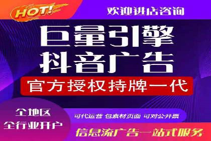 案例剖析：不同预算下的百度关键词推广策略