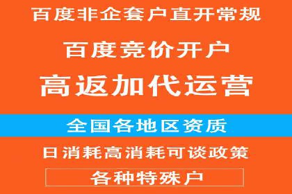 知乎信息流内容运营技巧分享